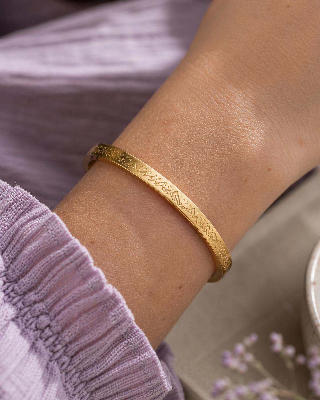 18K Gold Plated Engraved Cuff Bangle Bracelet – Stainless Steel, Hypoallergenic, Tarnish Resistant
